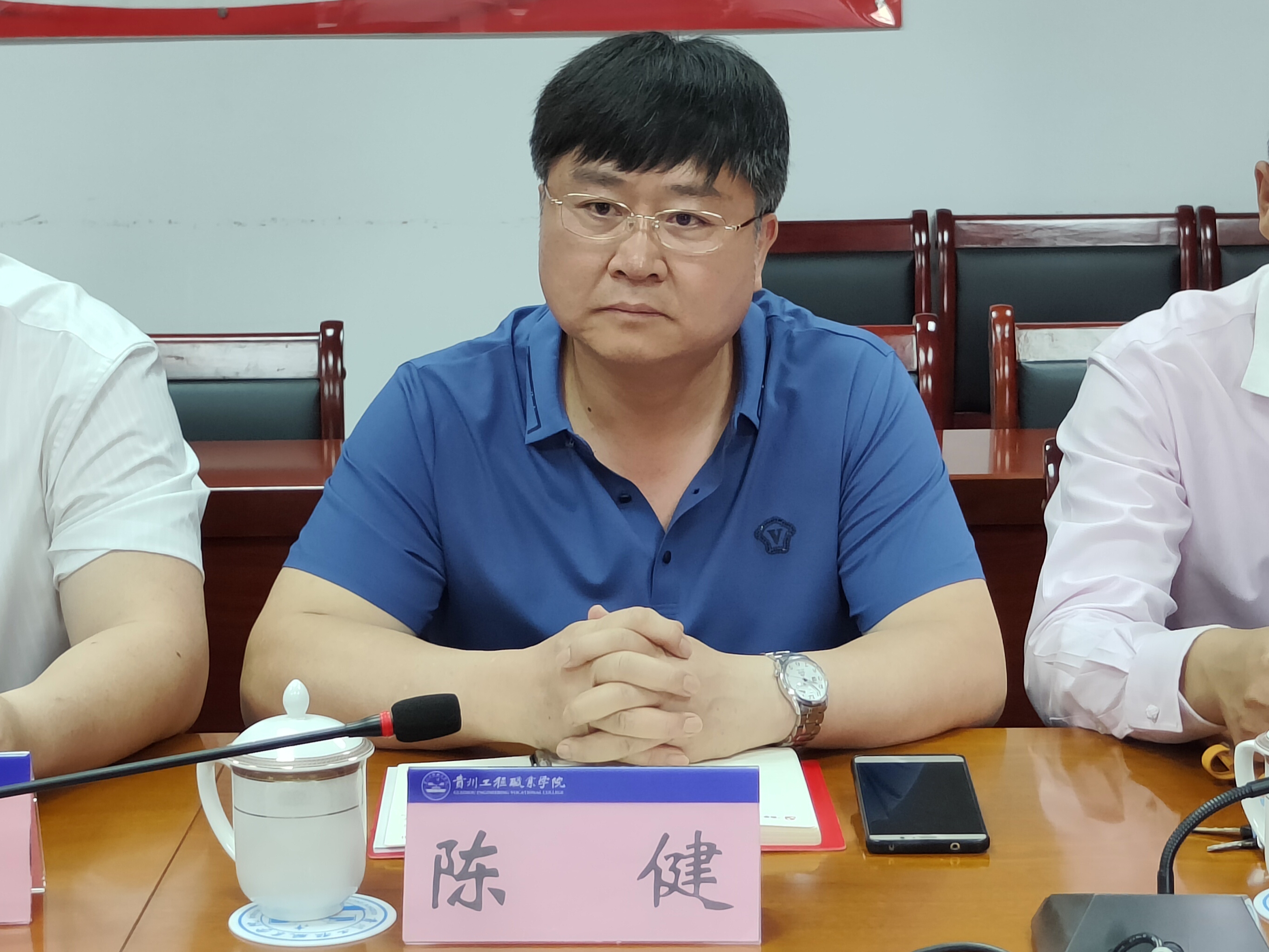 九三学社铜仁市委到开云网页版开展调研座谈会(图4) 九三学社铜仁市委到开云网页版开展调研座谈会(图4)