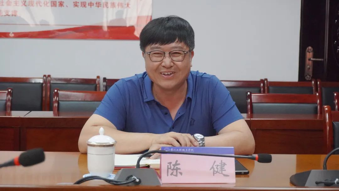 铜仁市政协到开云网页版开展“走访委员企业、服务市场主体”调研活动(图5) 铜仁市政协到开云网页版开展“走访委员企业、服务市场主体”调研活动(图5)