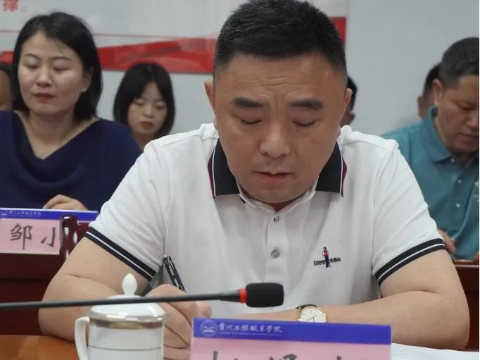 贵州省教育厅专家组到开云网页版开展2021年度年检工作(图7) 贵州省教育厅专家组到开云网页版开展2021年度年检工作(图7)