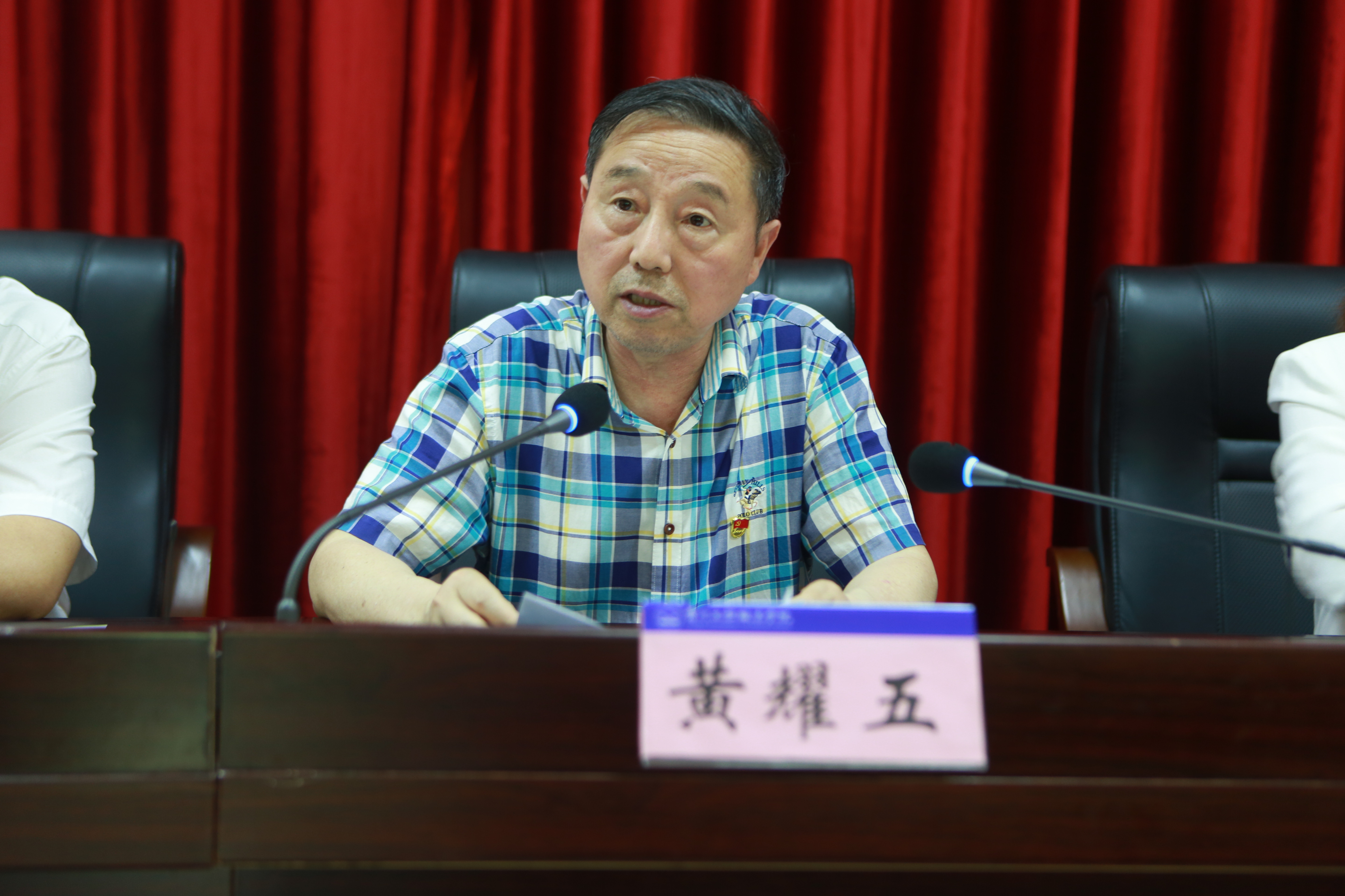 开云网页版召开“喜迎二十大·奋进新征程”“七一”表彰暨座谈会(图2)