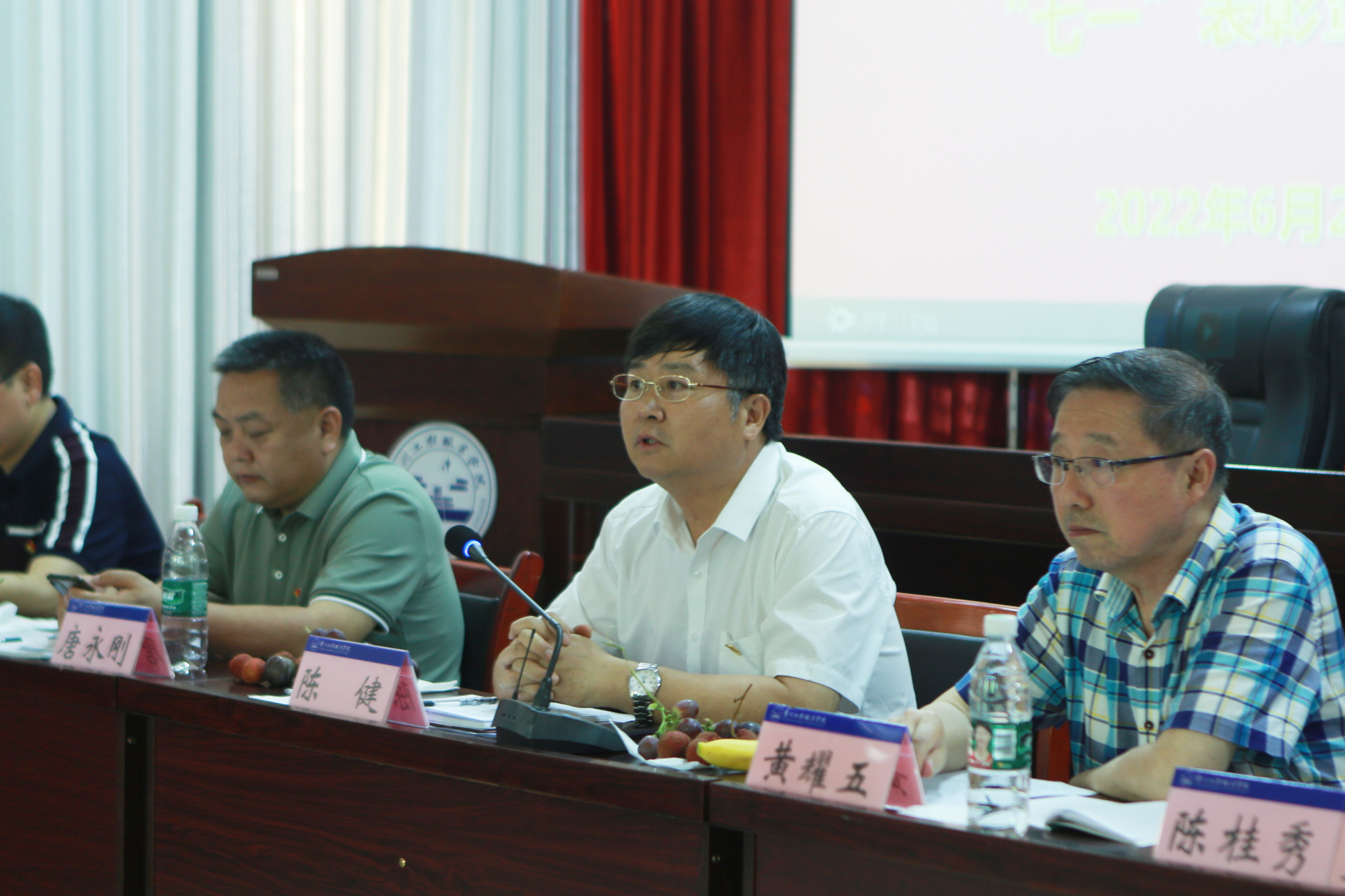 开云网页版召开“喜迎二十大·奋进新征程”“七一”表彰暨座谈会(图9)
