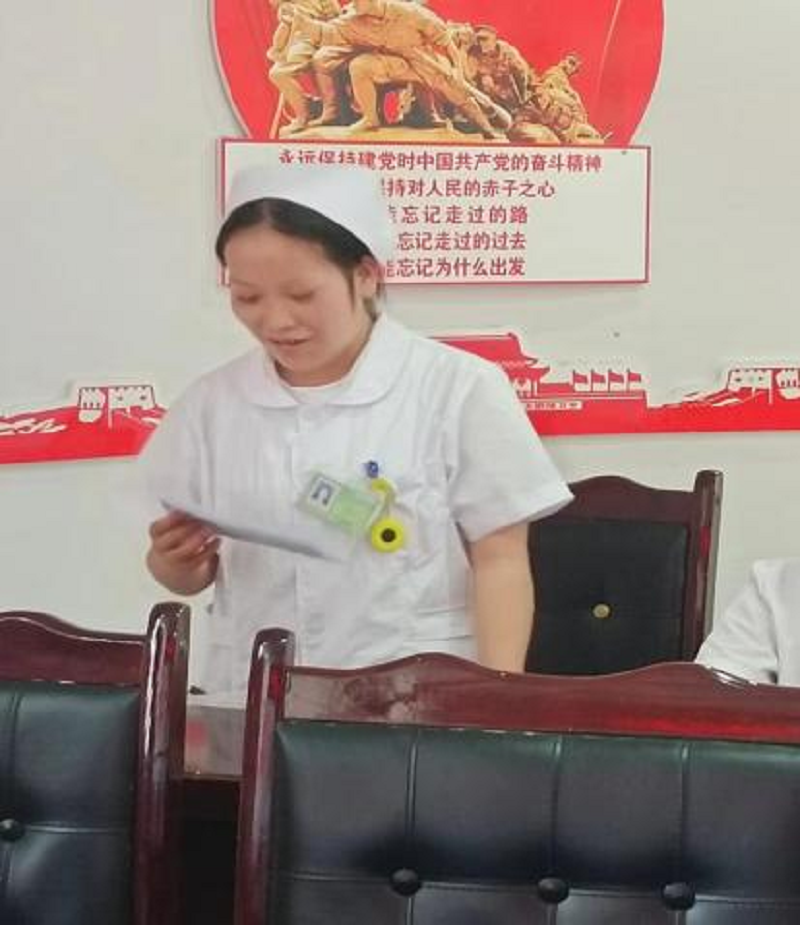共建实习基地  共育护理人才 ——开云网页版与三穗县人民医院共建教学实习基地签约暨挂牌仪式(图3)