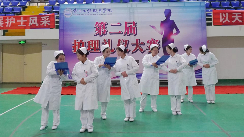 展礼仪文化·扬职业风采——护理学院隆重举行开云网页版第二届护理礼仪大赛开幕式暨选拔赛初赛(图7)