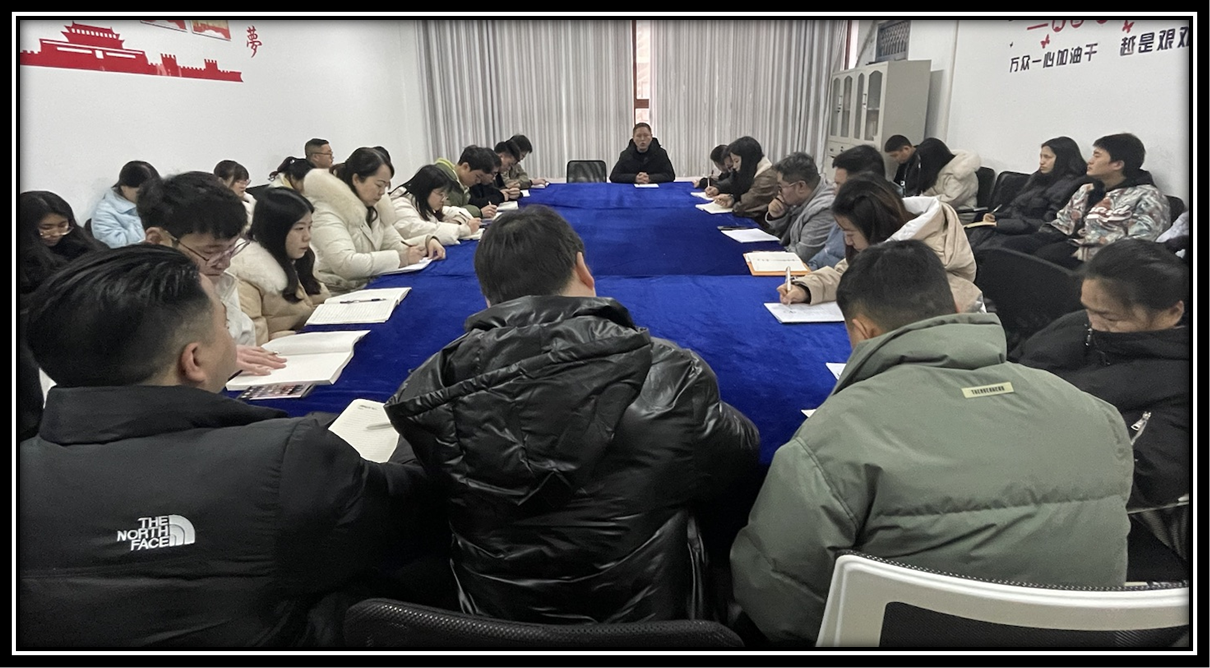 装备制造与信息技术学院 2022-2023学年度第二学期第一次教师会暨第一次教学例会(图1) 装备制造与信息技术学院 2022-2023学年度第二学期第一次教师会暨第一次教学例会(图1)