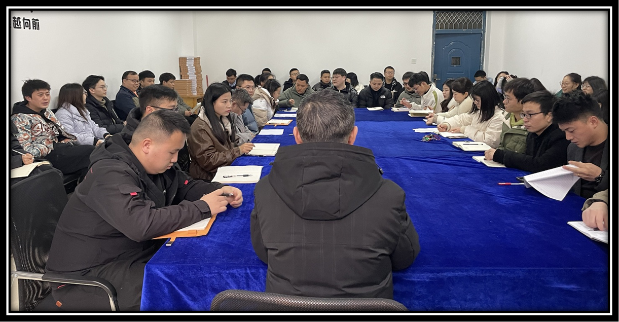 装备制造与信息技术学院 2022-2023学年度第二学期第一次教师会暨第一次教学例会(图2) 装备制造与信息技术学院 2022-2023学年度第二学期第一次教师会暨第一次教学例会(图2)