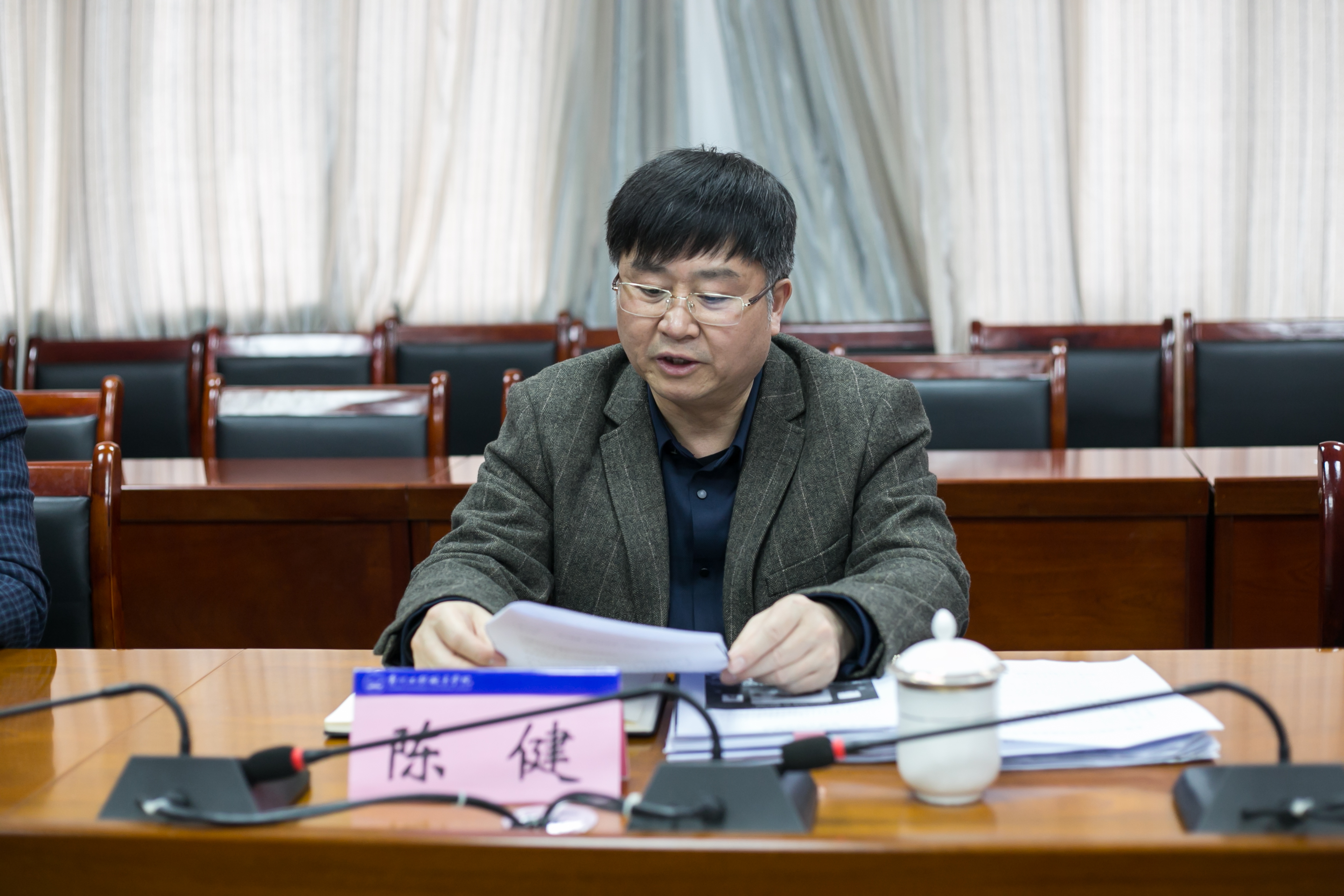 开云网页版传达学习贯彻全国“两会”精神(图1) 开云网页版传达学习贯彻全国“两会”精神(图1)