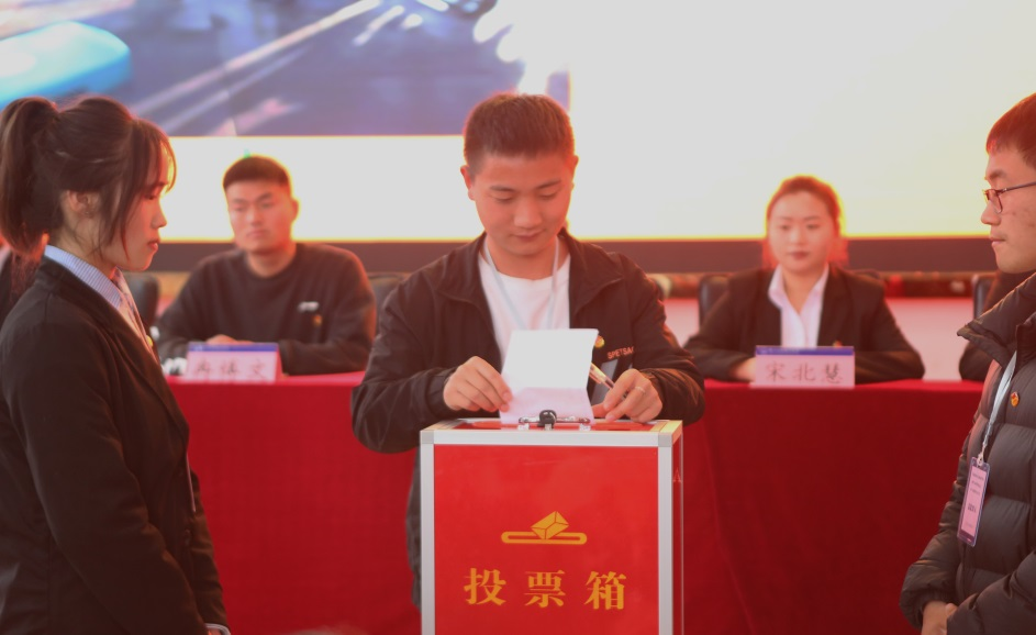 共青团开云网页版教育与体育学院总支部委员会召开第一次团员代表大会(图5)