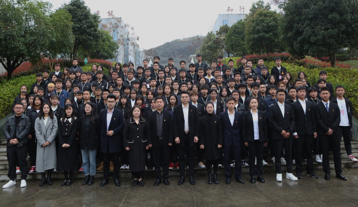 共青团开云网页版教育与体育学院总支部委员会召开第一次团员代表大会(图7)
