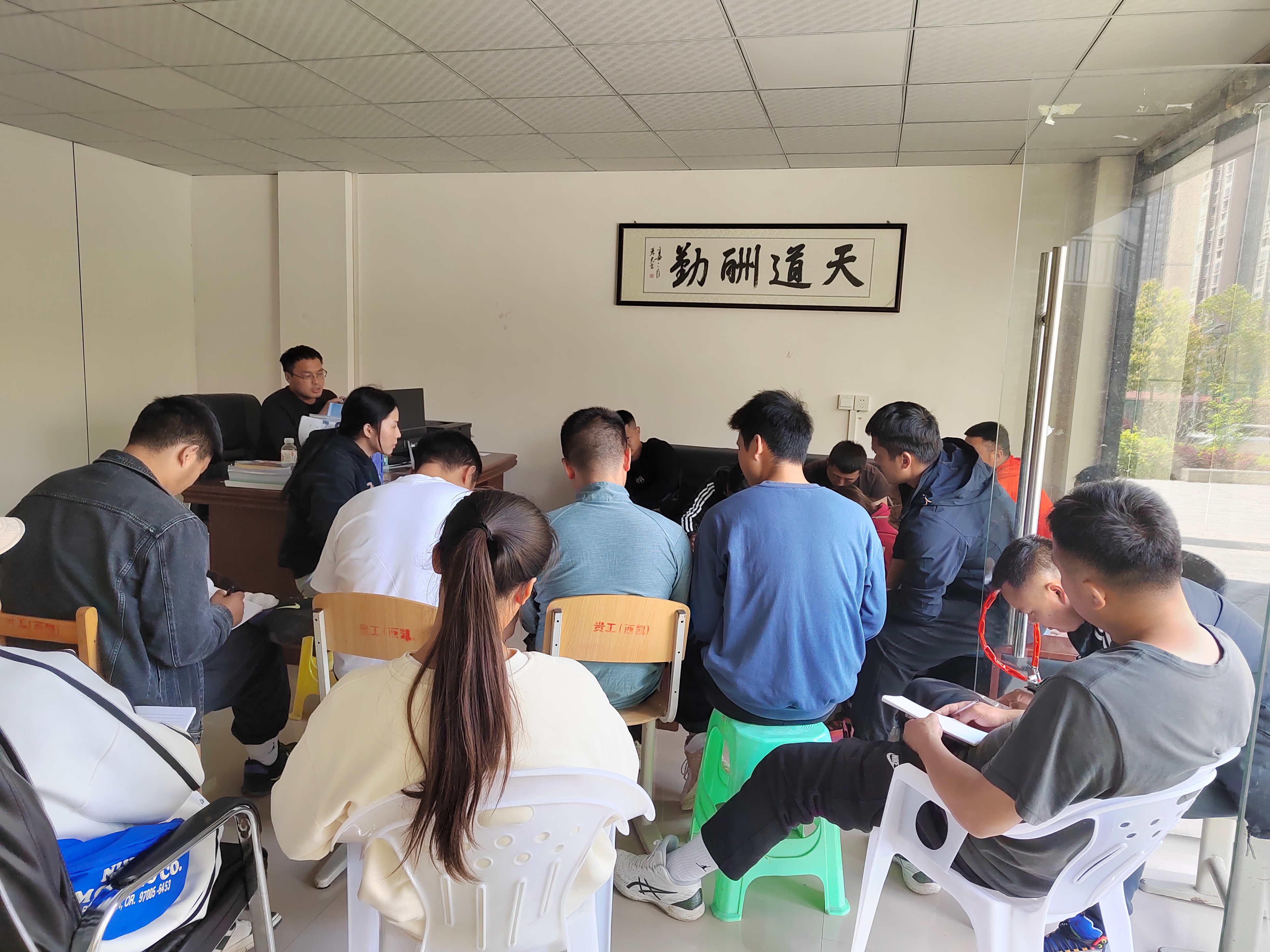 教育与体育学院2023年春季学期第三次教学工作例会(图1) 教育与体育学院2023年春季学期第三次教学工作例会(图1)