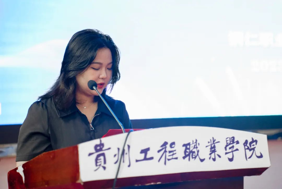 我校举行2023年“宏志助航计划”培训开班仪式(图2) 我校举行2023年“宏志助航计划”培训开班仪式(图2)