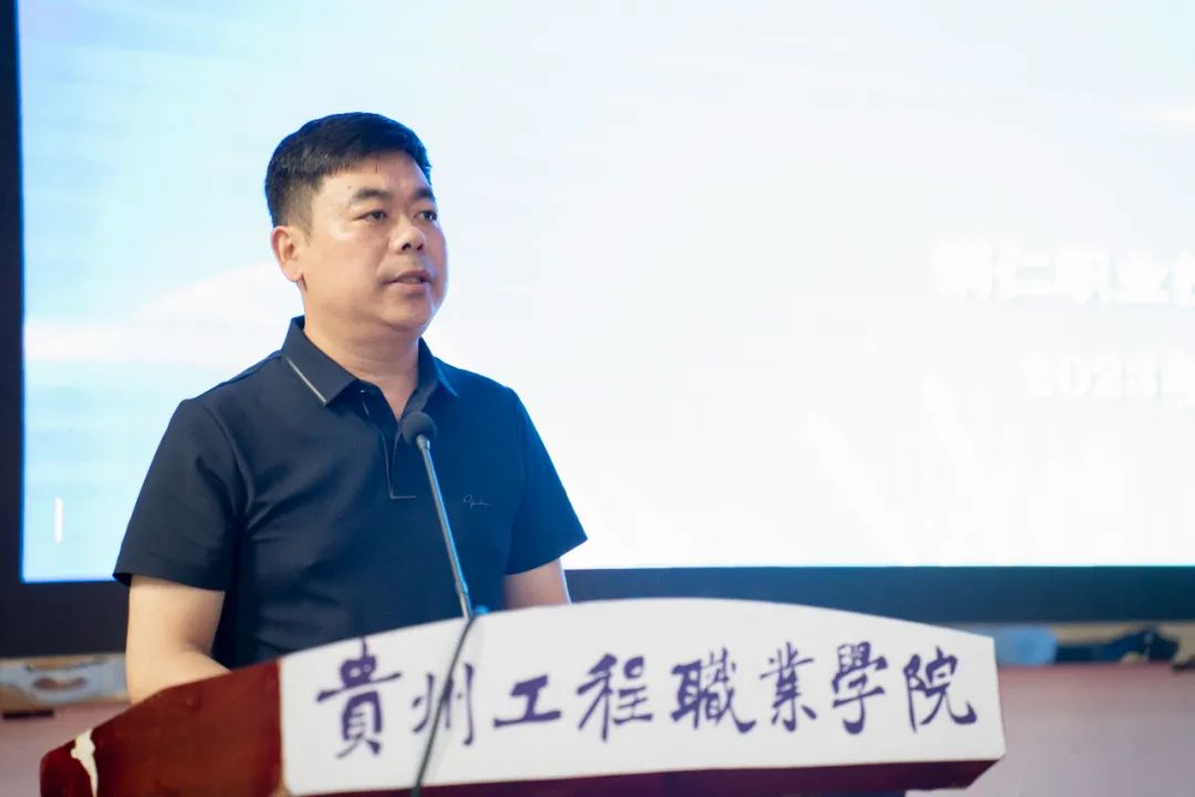 我校举行2023年“宏志助航计划”培训开班仪式(图4) 我校举行2023年“宏志助航计划”培训开班仪式(图4)