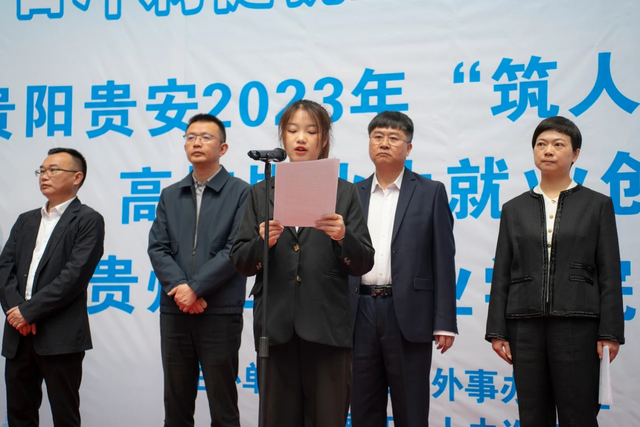 “筑人才·强省会”|我校举办校园双选会(图5) “筑人才·强省会”|我校举办校园双选会(图5)