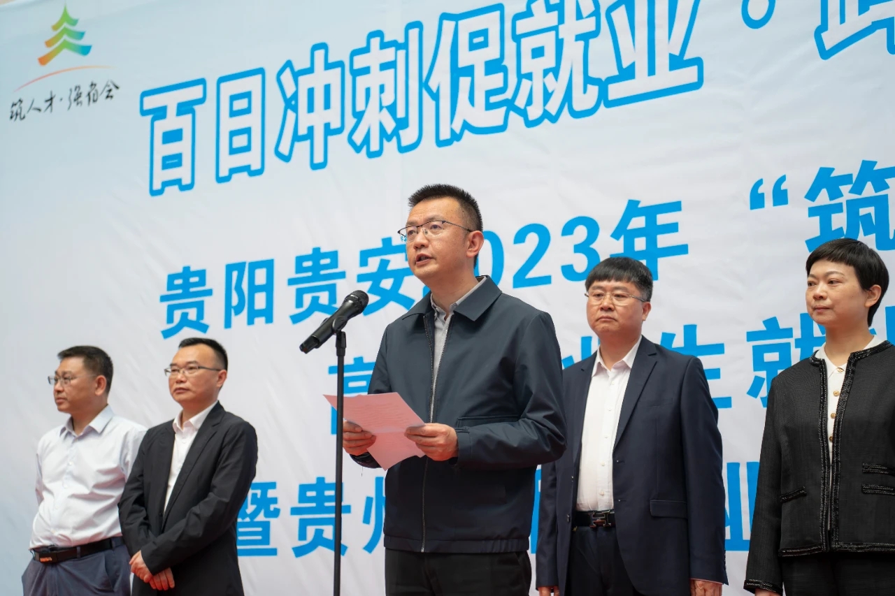 “筑人才·强省会”|我校举办校园双选会(图6) “筑人才·强省会”|我校举办校园双选会(图6)