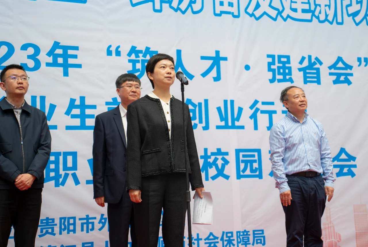 “筑人才·强省会”|我校举办校园双选会(图7) “筑人才·强省会”|我校举办校园双选会(图7)