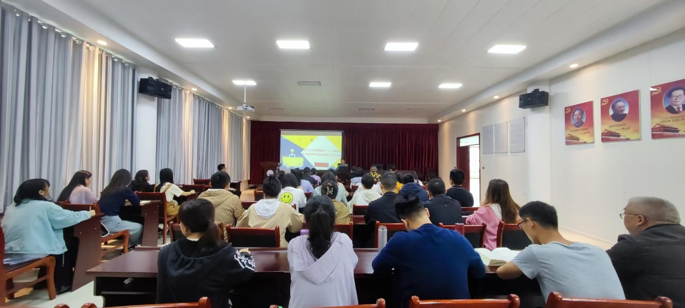 学习宣传贯彻党的二十大精神,努力构建新时代劳动教育工作大格局(图1) 学习宣传贯彻党的二十大精神,努力构建新时代劳动教育工作大格局(图1)