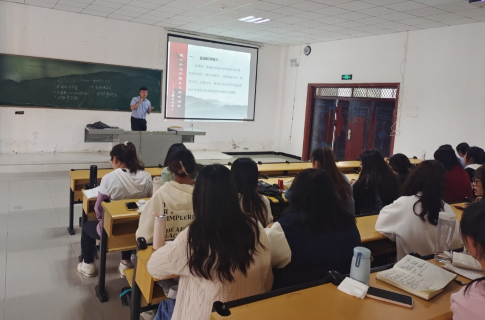 2023年 第3期 教学工作简报(图3) 2023年 第3期 教学工作简报(图3)