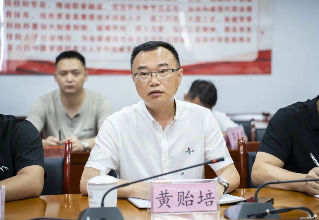 校企携手 共促发展|东莞清溪组团来校考察交流(图2) 校企携手 共促发展|东莞清溪组团来校考察交流(图2)