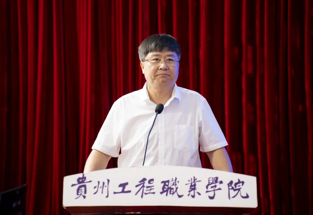 我校举行2023年教职工职业能力提升培训班(图4) 我校举行2023年教职工职业能力提升培训班(图4)