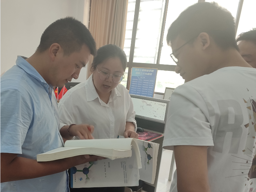 教学工作简报 2023年(第41期)(图6) 教学工作简报 2023年(第41期)(图6)