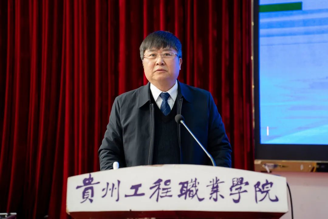 我校召开2024年春季学期教职工大会(图5) 我校召开2024年春季学期教职工大会(图5)