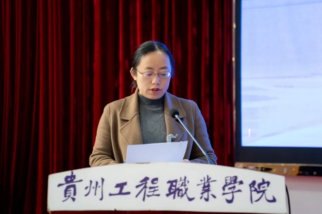 我校召开2024年春季学期教职工大会(图2) 我校召开2024年春季学期教职工大会(图2)