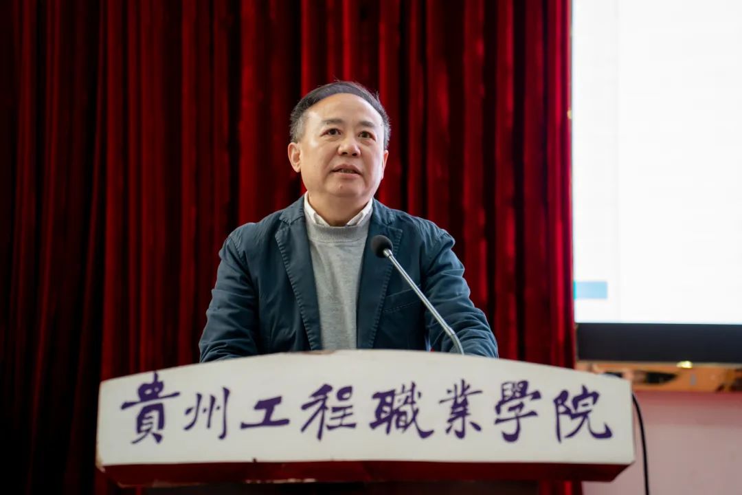 我校召开2024年春季学期教职工大会(图4) 我校召开2024年春季学期教职工大会(图4)