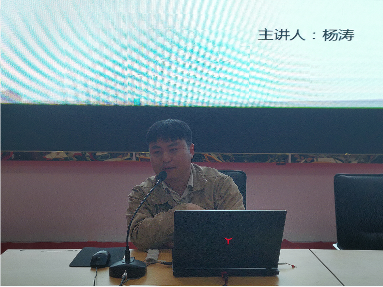 以梦为帆,乘风向前——药学院举办2024届毕业生职业规划专题讲座(图1) 以梦为帆,乘风向前——药学院举办2024届毕业生职业规划专题讲座(图1)