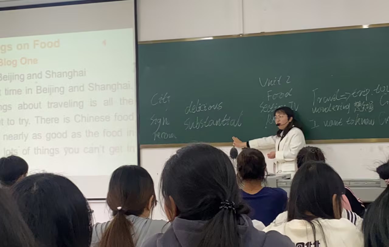 教育与体育学院英语示范课之探索高校教学方法新路径(图1) 教育与体育学院英语示范课之探索高校教学方法新路径(图1)