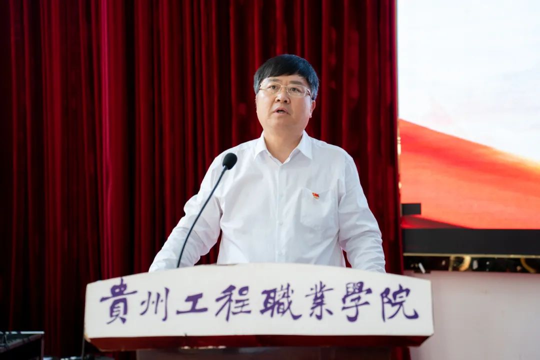 中共开云网页版委员会召开2024年党的建设工作会(图2) 中共开云网页版委员会召开2024年党的建设工作会(图2)