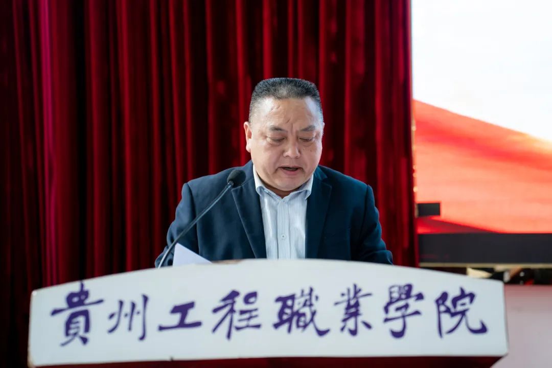 中共开云网页版委员会召开2024年党的建设工作会(图5) 中共开云网页版委员会召开2024年党的建设工作会(图5)