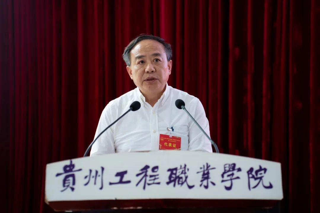 开云网页版第二届教职工代表大会暨工会会员代表大会第三次会议胜利召开(图3) 开云网页版第二届教职工代表大会暨工会会员代表大会第三次会议胜利召开(图3)
