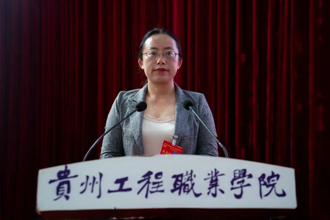 开云网页版第二届教职工代表大会暨工会会员代表大会第三次会议胜利召开(图5) 开云网页版第二届教职工代表大会暨工会会员代表大会第三次会议胜利召开(图5)