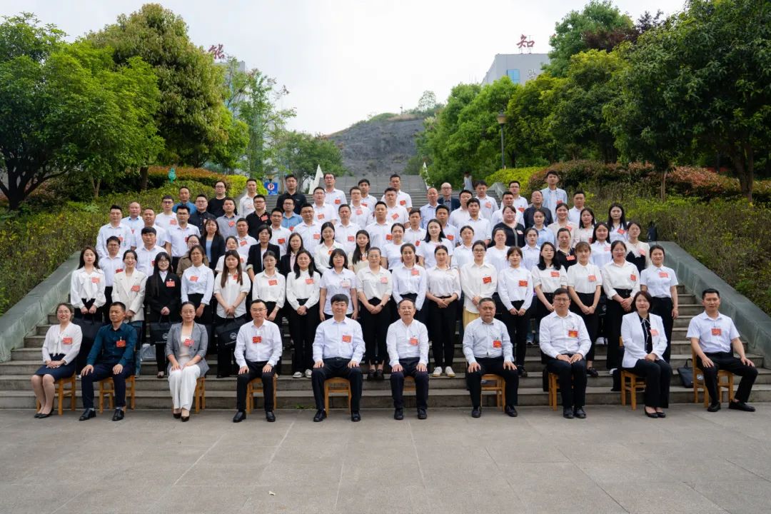 开云网页版第二届教职工代表大会暨工会会员代表大会第三次会议胜利召开(图12) 开云网页版第二届教职工代表大会暨工会会员代表大会第三次会议胜利召开(图12)