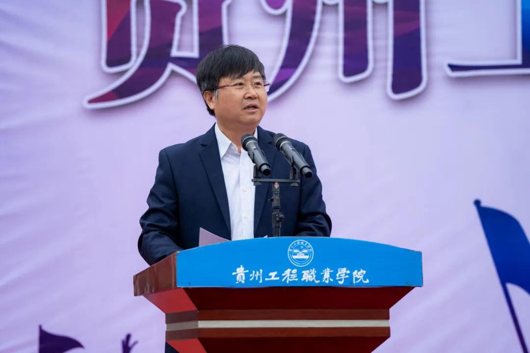 青春逢盛会 击鼓又催征丨开云网页版第九届田径运动会开幕(图3) 青春逢盛会 击鼓又催征丨开云网页版第九届田径运动会开幕(图3)