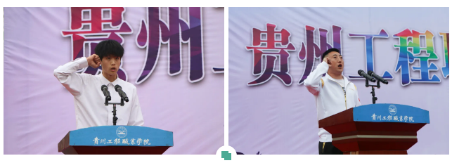 青春逢盛会 击鼓又催征丨开云网页版第九届田径运动会开幕(图12) 青春逢盛会 击鼓又催征丨开云网页版第九届田径运动会开幕(图12)