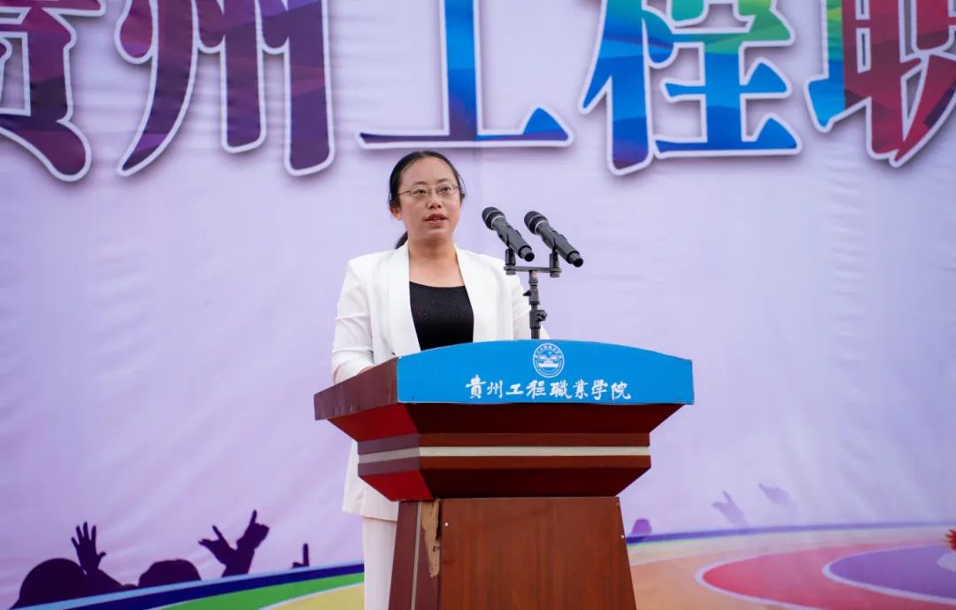 拼搏不落幕 青春正当时丨开云网页版第九届田径运动会圆满闭幕(图3) 拼搏不落幕 青春正当时丨开云网页版第九届田径运动会圆满闭幕(图3)