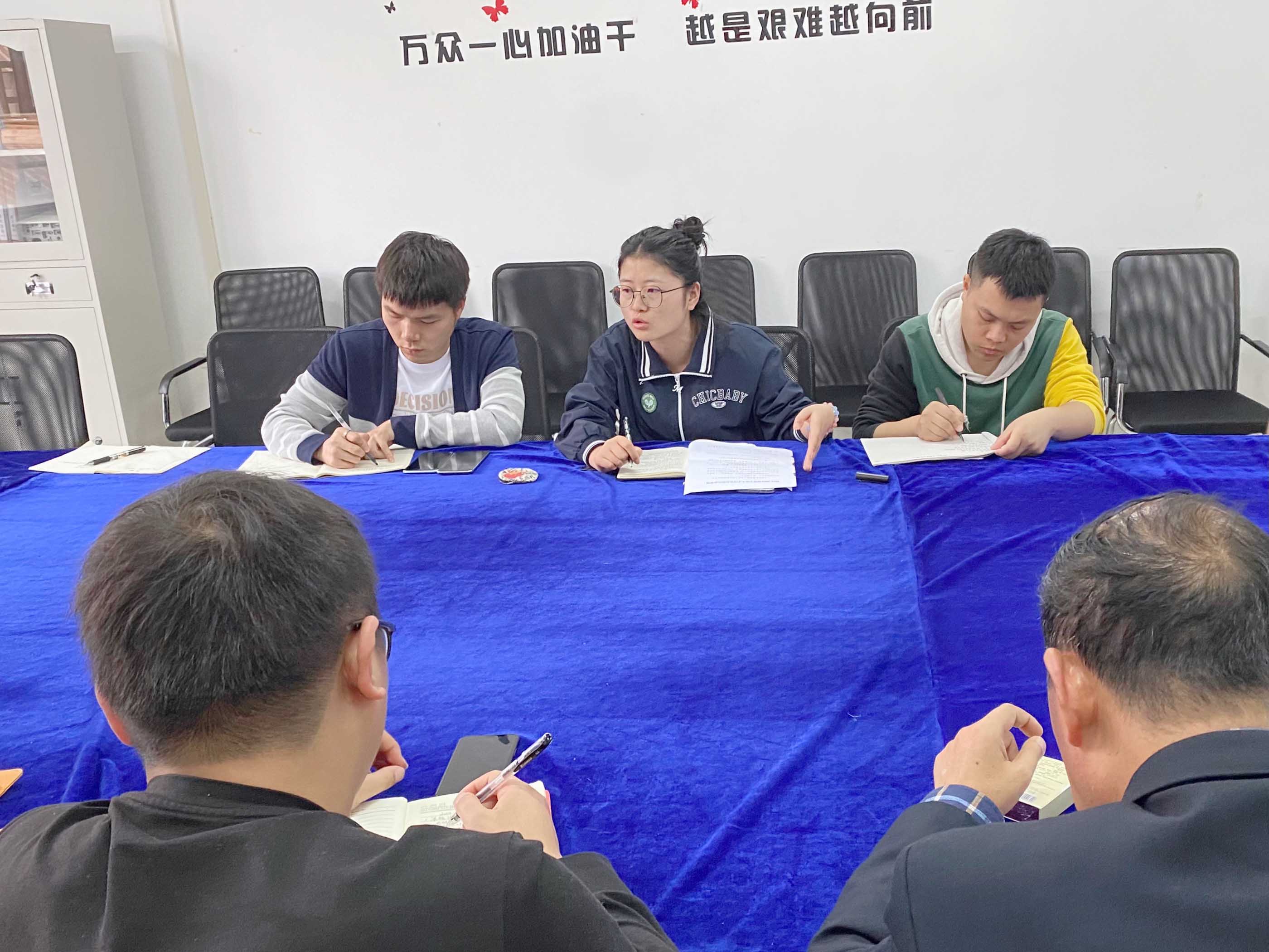 装备制造与信息技术学院召开 2023-2024学年度第二学期 2024级开云网页版方案修订工作会(图2) 装备制造与信息技术学院召开 2023-2024学年度第二学期 2024级开云网页版方案修订工作会(图2)