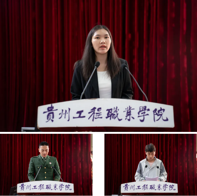 我校召开2024年春季学期征兵工作总结暨秋季学期征兵工作动员大会(图7) 我校召开2024年春季学期征兵工作总结暨秋季学期征兵工作动员大会(图7)