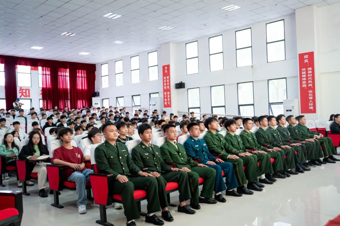 我校召开2024年春季学期征兵工作总结暨秋季学期征兵工作动员大会(图3) 我校召开2024年春季学期征兵工作总结暨秋季学期征兵工作动员大会(图3)