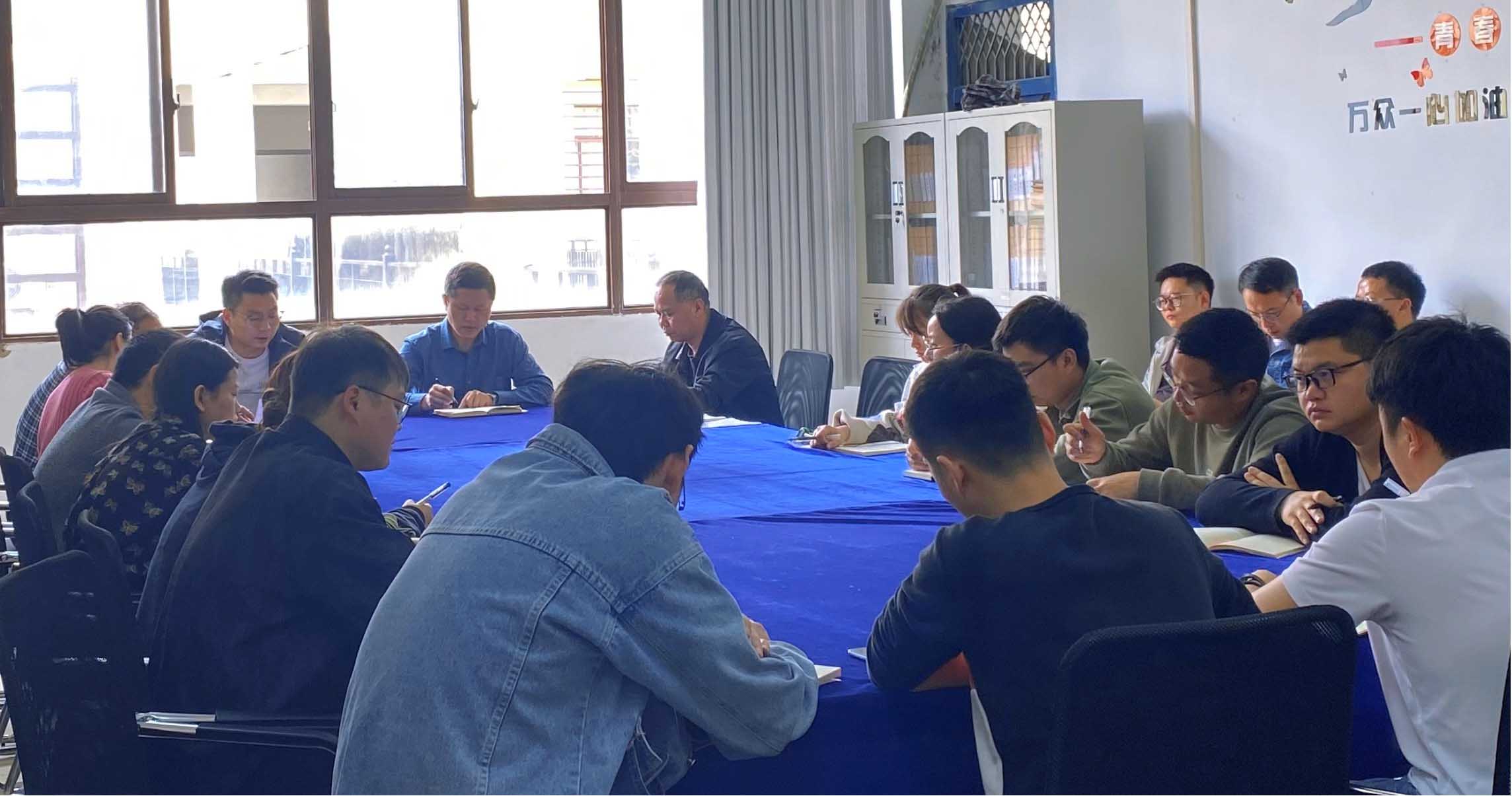 装备制造与信息技术学院 召开2023-2024学年度第二学期第二次工作例会暨第三次教学工作例会(图1) 装备制造与信息技术学院 召开2023-2024学年度第二学期第二次工作例会暨第三次教学工作例会(图1)