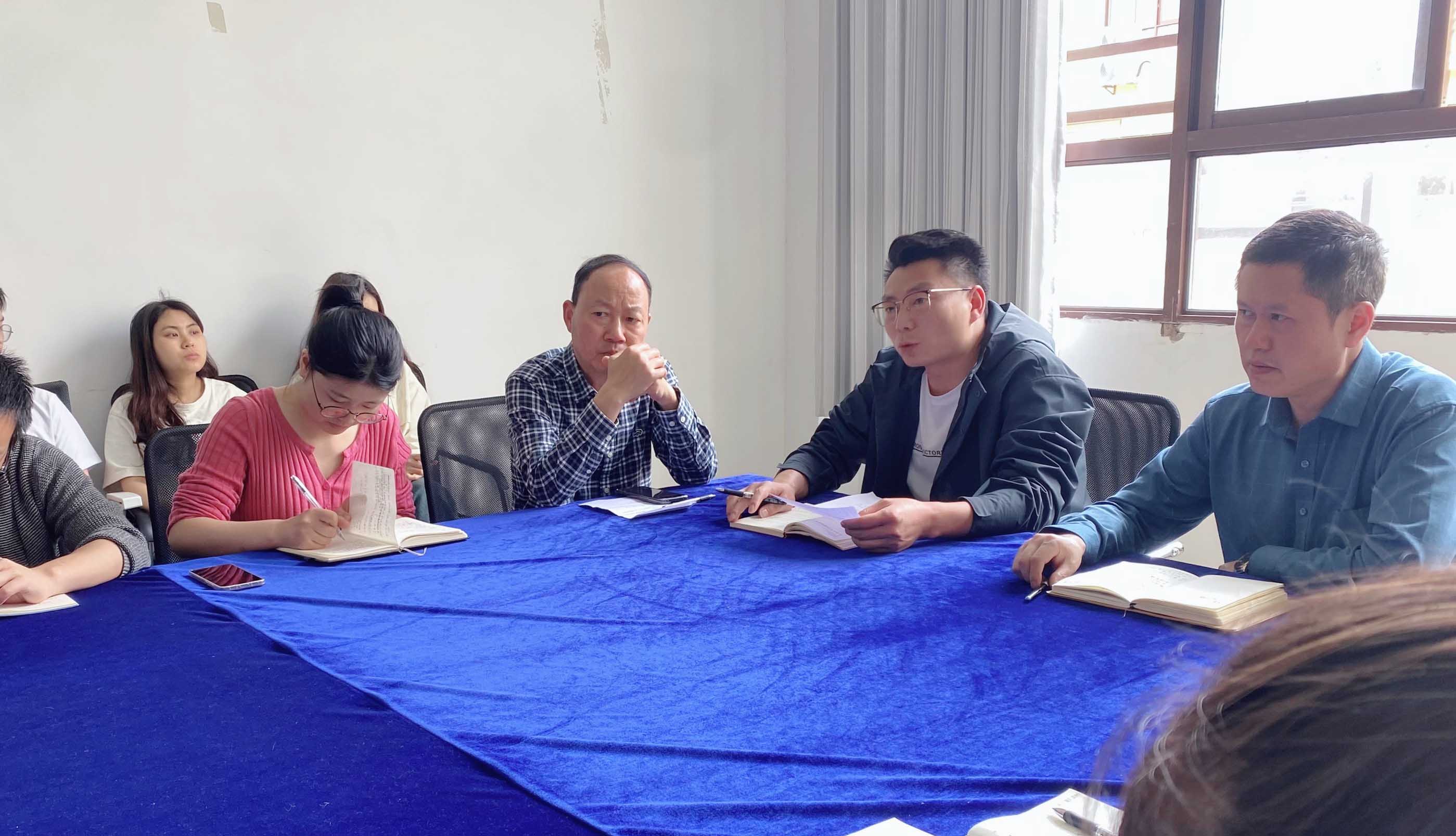 装备制造与信息技术学院 召开2023-2024学年度第二学期第二次工作例会暨第三次教学工作例会(图2) 装备制造与信息技术学院 召开2023-2024学年度第二学期第二次工作例会暨第三次教学工作例会(图2)