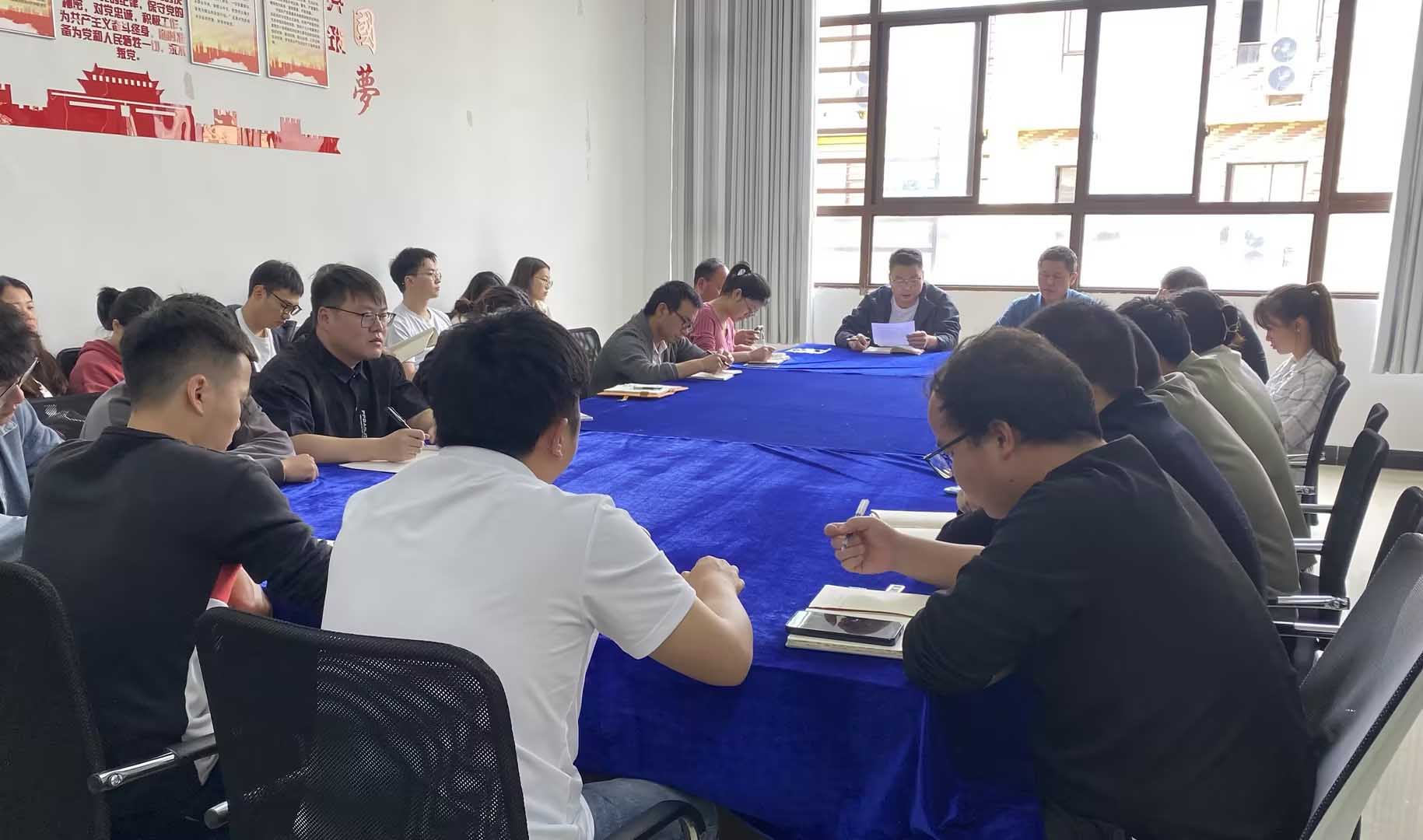 装备制造与信息技术学院 召开2023-2024学年度第二学期第二次工作例会暨第三次教学工作例会(图3) 装备制造与信息技术学院 召开2023-2024学年度第二学期第二次工作例会暨第三次教学工作例会(图3)