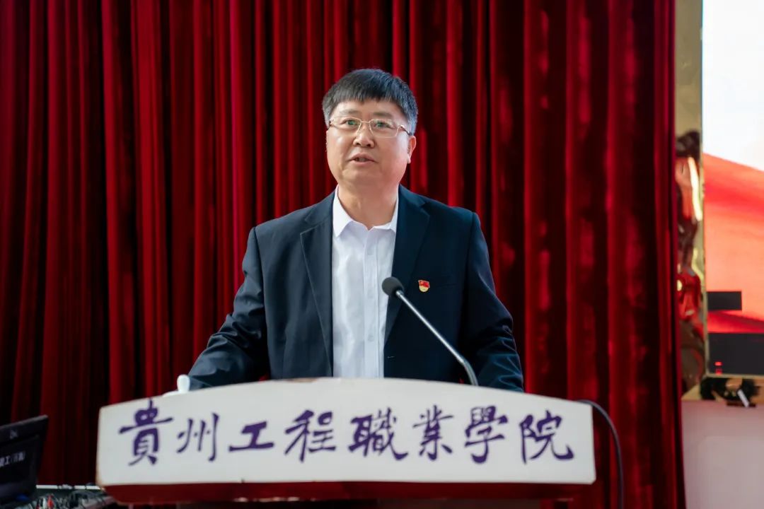 中共开云网页版委员会党校第六期入党积极分子和发展对象集中培训开班仪式(图4) 中共开云网页版委员会党校第六期入党积极分子和发展对象集中培训开班仪式(图4)