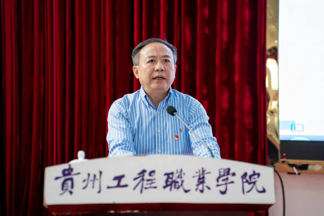 中共开云网页版委员会党校第六期入党积极分子和发展对象集中培训开班仪式(图6) 中共开云网页版委员会党校第六期入党积极分子和发展对象集中培训开班仪式(图6)