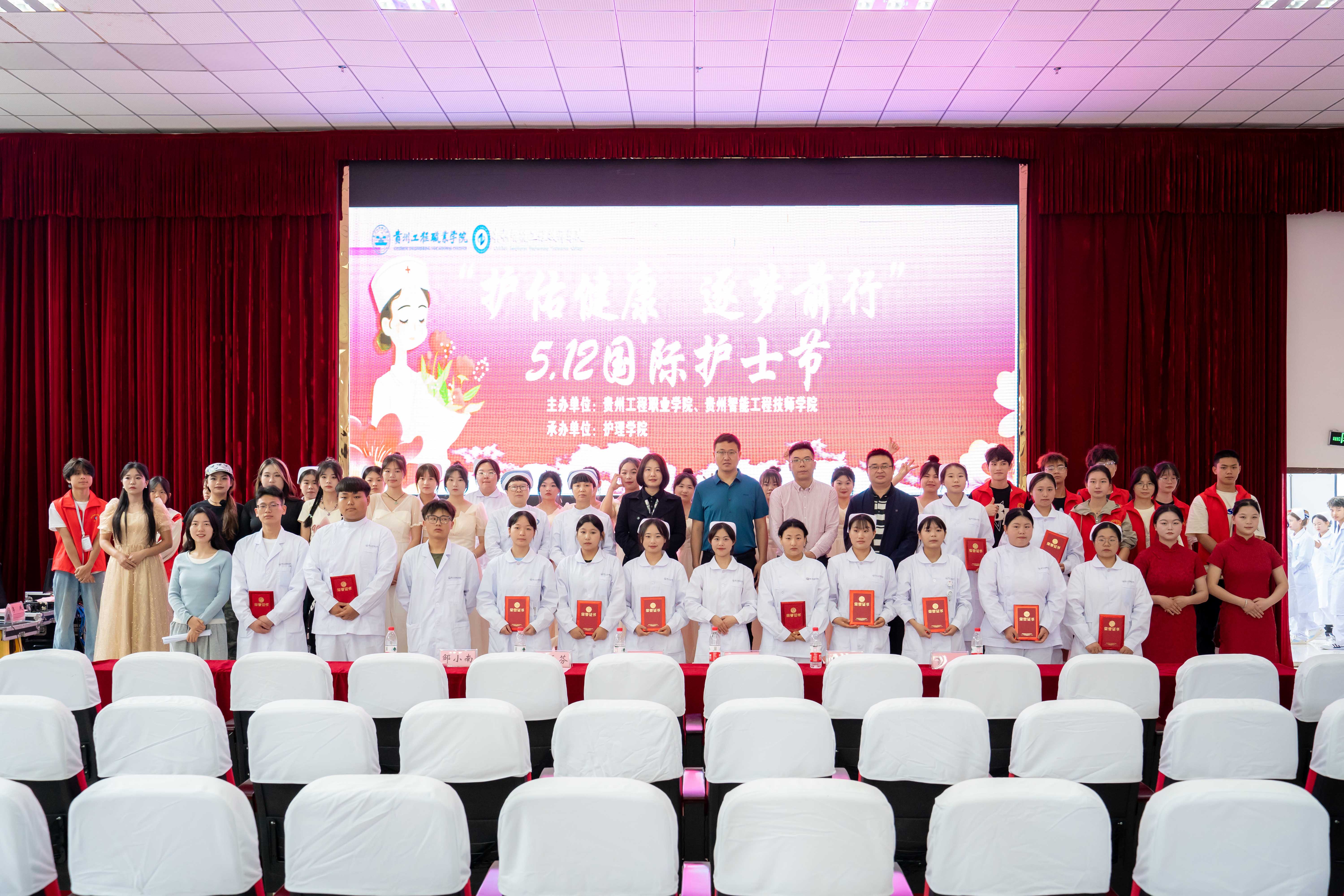 护佑健康,逐梦前行——开云网页版成功举办5·12国际护士节活动暨授帽仪式(图7) 护佑健康,逐梦前行——开云网页版成功举办5·12国际护士节活动暨授帽仪式(图7)