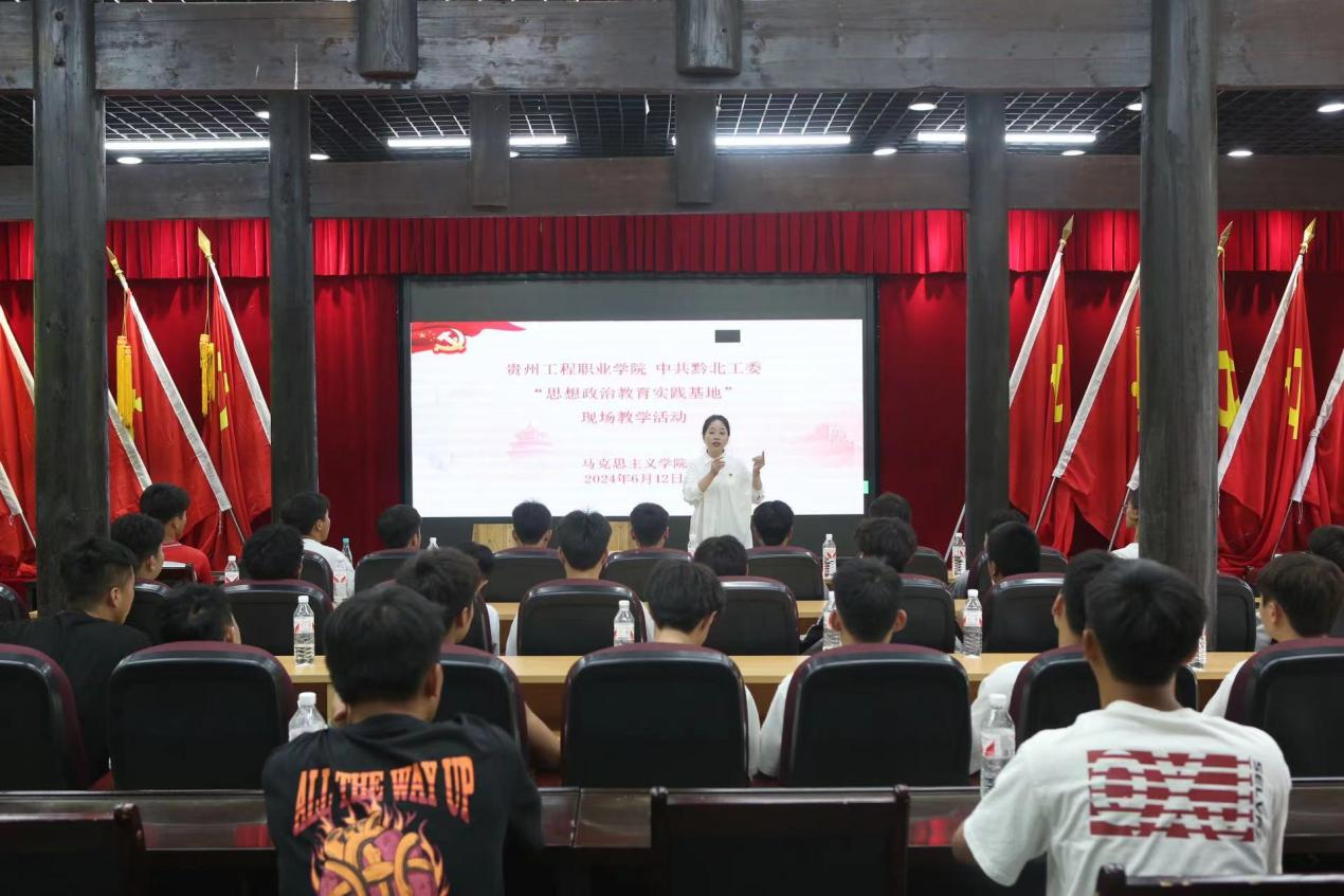 马克思主义学院 组织学生开展“传承红色基因 赓续红色血脉”实践教学活动(图7) 马克思主义学院 组织学生开展“传承红色基因 赓续红色血脉”实践教学活动(图7)