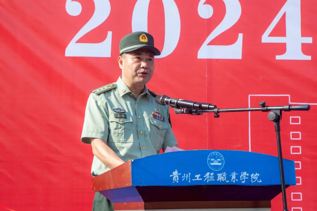 晨光破晓映蝶变 军训铸魂展青春——2024级新生军训动员大会(图3) 晨光破晓映蝶变 军训铸魂展青春——2024级新生军训动员大会(图3)