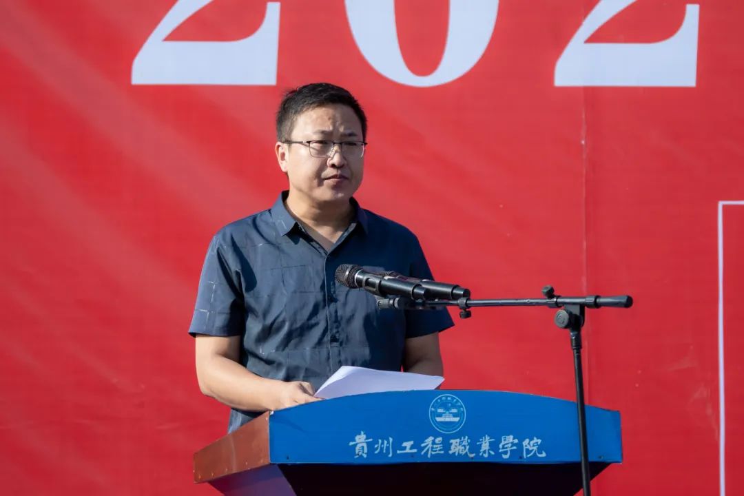 晨光破晓映蝶变 军训铸魂展青春——2024级新生军训动员大会(图4) 晨光破晓映蝶变 军训铸魂展青春——2024级新生军训动员大会(图4)