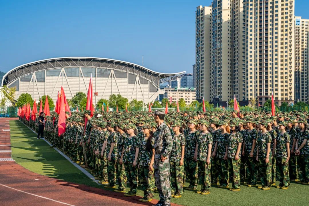 晨光破晓映蝶变 军训铸魂展青春——2024级新生军训动员大会(图7) 晨光破晓映蝶变 军训铸魂展青春——2024级新生军训动员大会(图7)