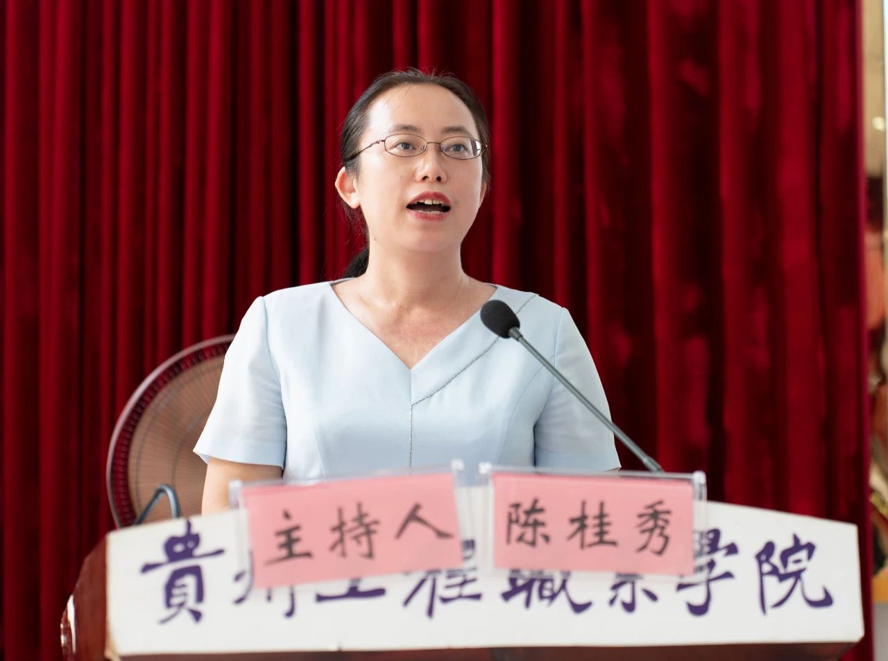 开云网页版举行学习贯彻党的二十届三中全会精神专题会(图3) 开云网页版举行学习贯彻党的二十届三中全会精神专题会(图3)